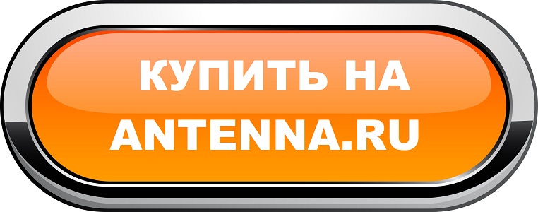 Купите антенну FM для музыкального центра  Триада-8830 на сайте antenna.ru